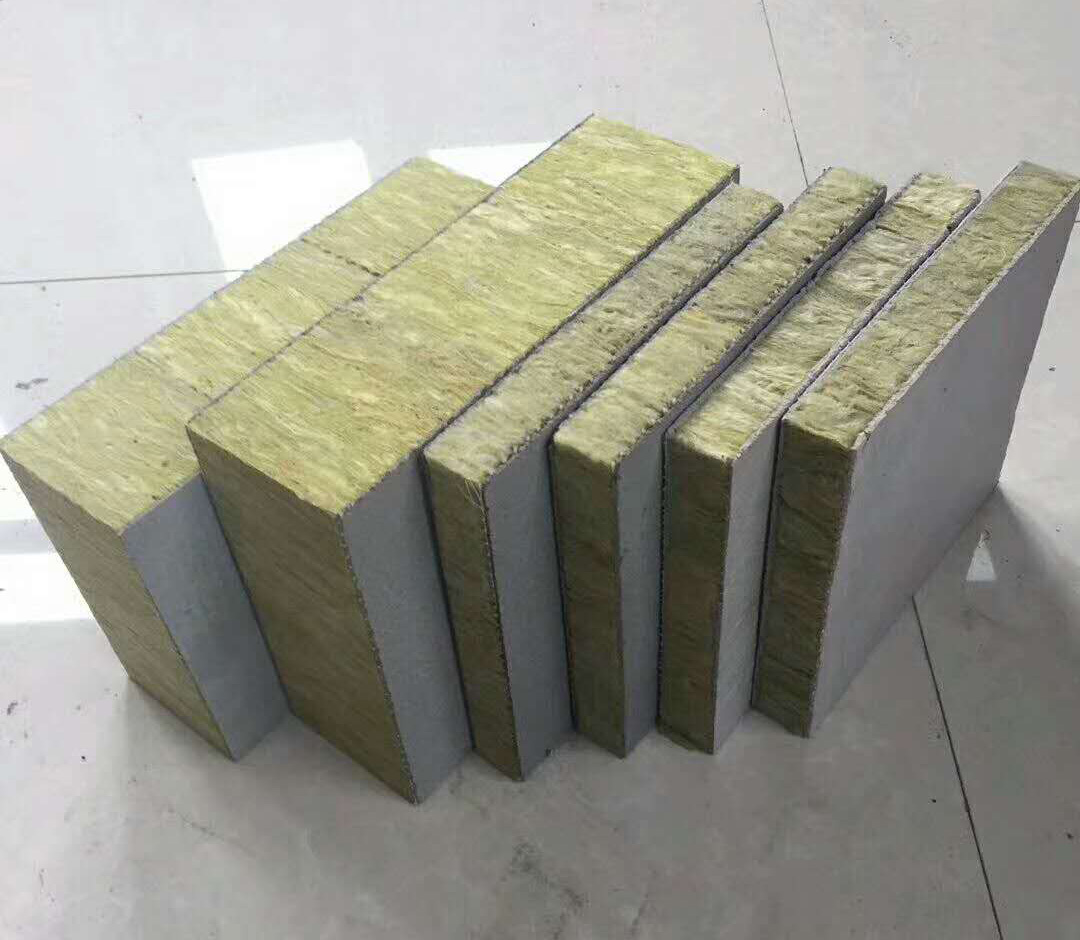 巖棉復合板