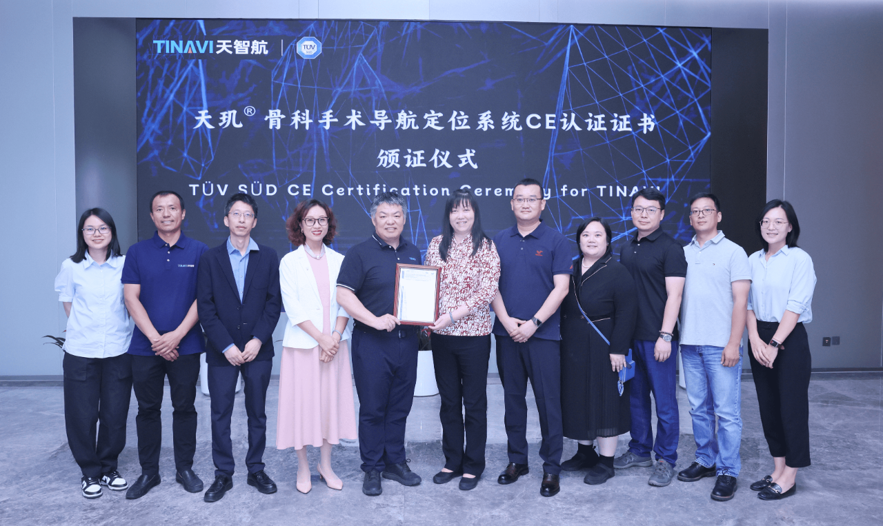 Bwin-不凡成就非凡,相信品牌力量
