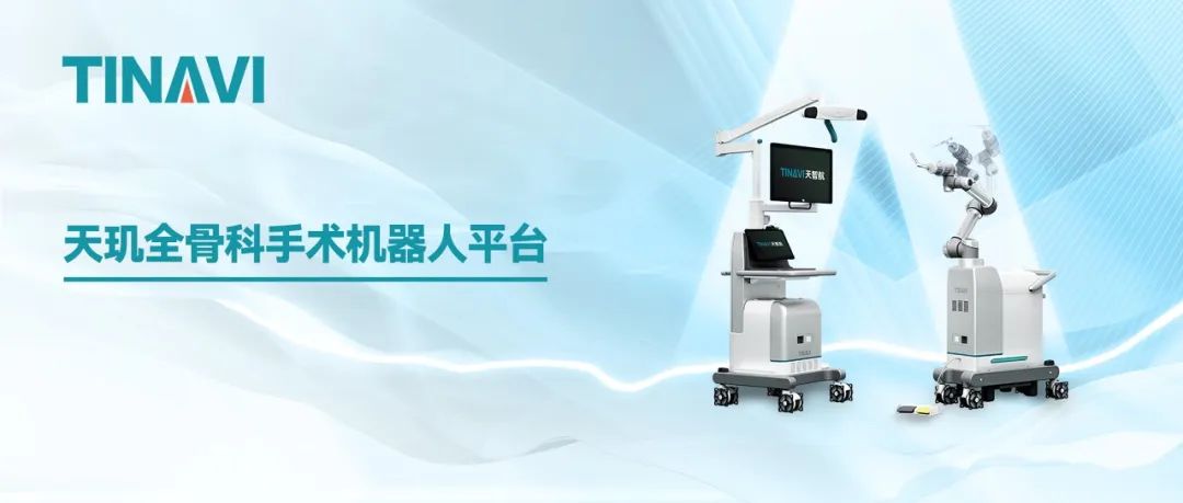 Bwin-不凡成就非凡,相信品牌力量