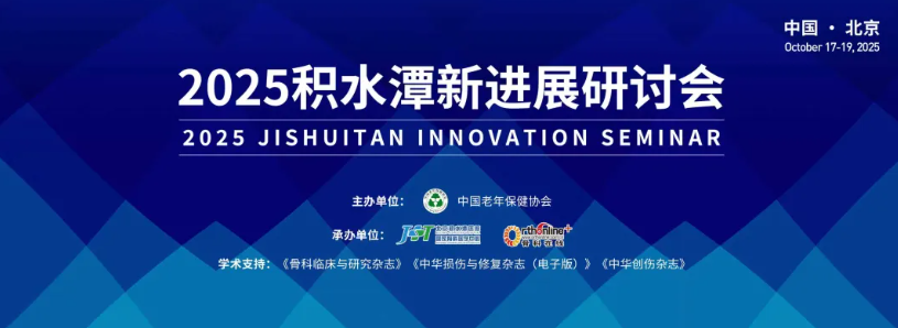 Bwin-不凡成就非凡,相信品牌力量